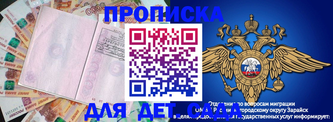 форма 3 в Чусовом